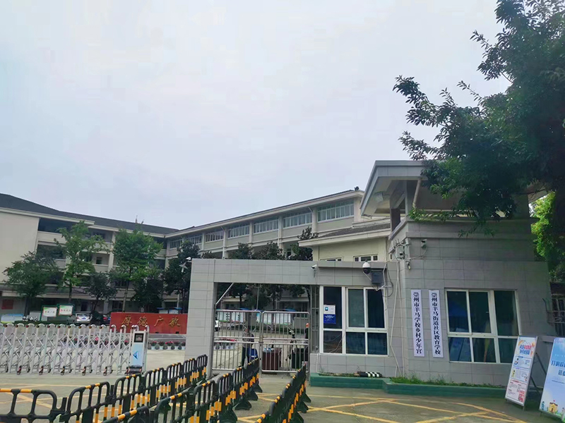 羊马学校保安室外墙翻新效果